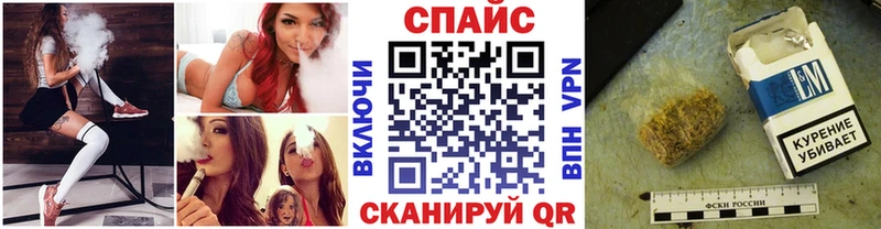 дарнет шоп  Камышин  БУТИРАТ BDO 33% 