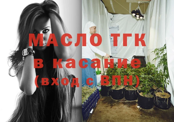 наркотики Алексеевка