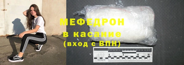 твердый Алексин