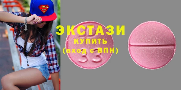 наркотики Алексеевка