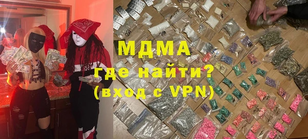 спайс Алзамай