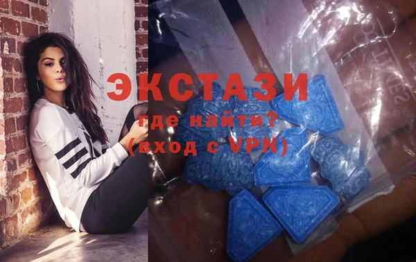 спайс Алзамай