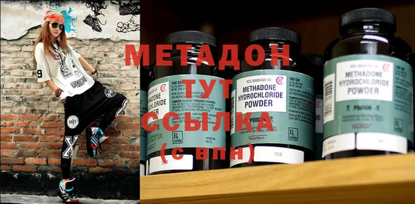 спайс Алзамай