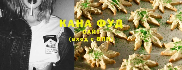 спайс Алзамай