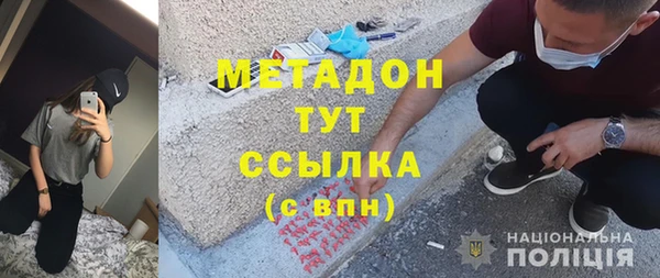 твердый Алексин