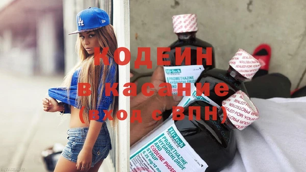 наркотики Алексеевка