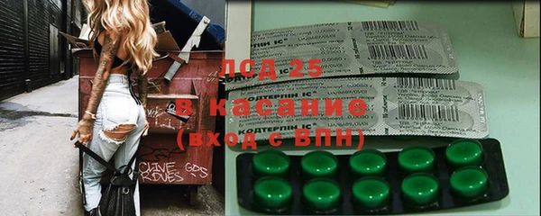 наркотики Алексеевка
