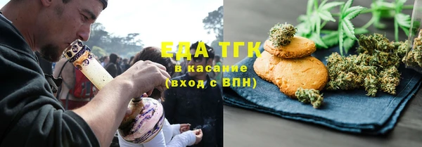 твердый Алексин