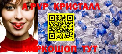 гашишное масло Кулебаки