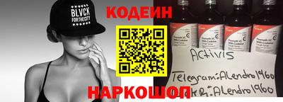 а пвп мука Кунгур