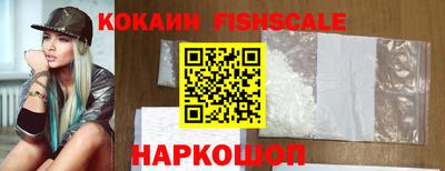 гашишное масло Кулебаки