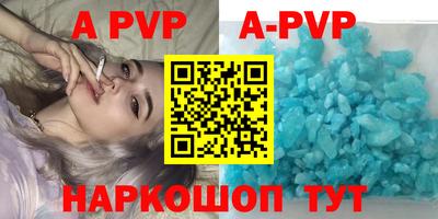 мефедрон VHQ Кумертау