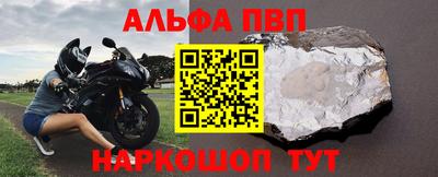 гашишное масло Кулебаки