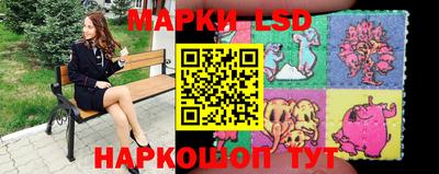 мефедрон VHQ Кумертау