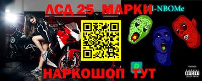 гашишное масло Кулебаки