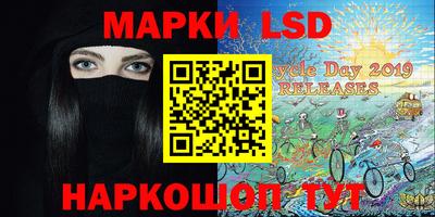 гашишное масло Кулебаки