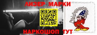гашишное масло Кулебаки
