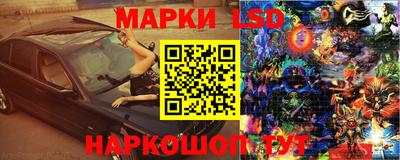 мефедрон VHQ Кумертау