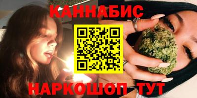 а пвп мука Кунгур