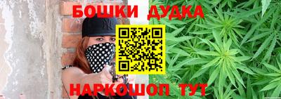 а пвп мука Кунгур