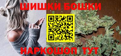 а пвп мука Кунгур