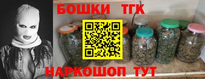 мефедрон VHQ Кумертау