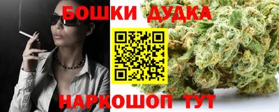 мефедрон VHQ Кумертау
