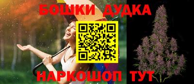 а пвп мука Кунгур