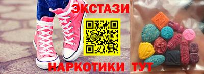 а пвп мука Кунгур