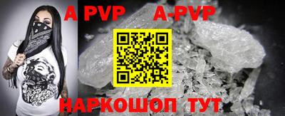 мефедрон VHQ Кумертау