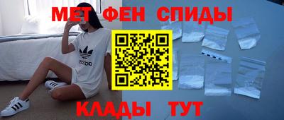гашишное масло Кулебаки