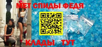 гашишное масло Кулебаки