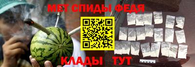 мефедрон VHQ Кумертау
