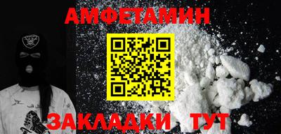 а пвп мука Кунгур
