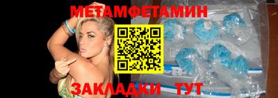 а пвп мука Кунгур