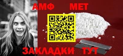 а пвп мука Кунгур