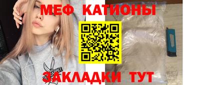гашишное масло Кулебаки