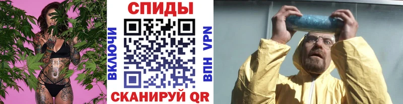 mega зеркало  Камышин  МЕТАМФЕТАМИН мет 