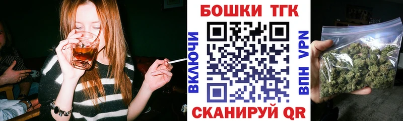 как найти   Камышин  Конопля Bruce Banner 